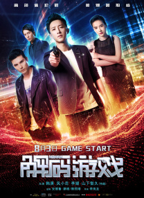99.玖玖.com